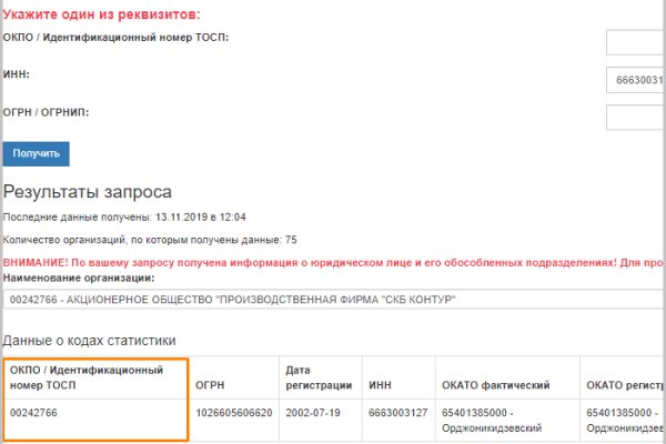Kraken darknet market ссылка