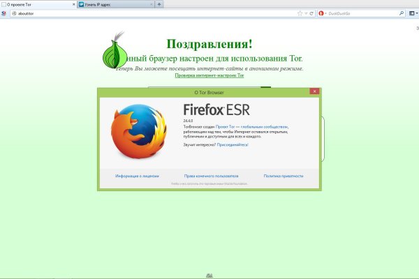 Кракен ссылка kra