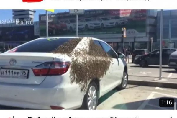 Действующие ссылки на кракен