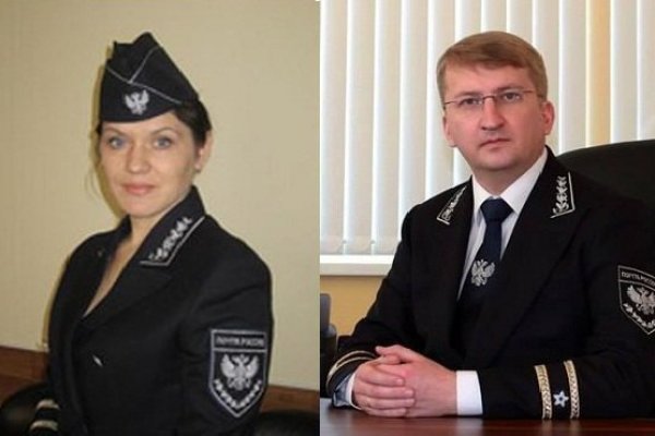 Что такое кракен сайт в россии