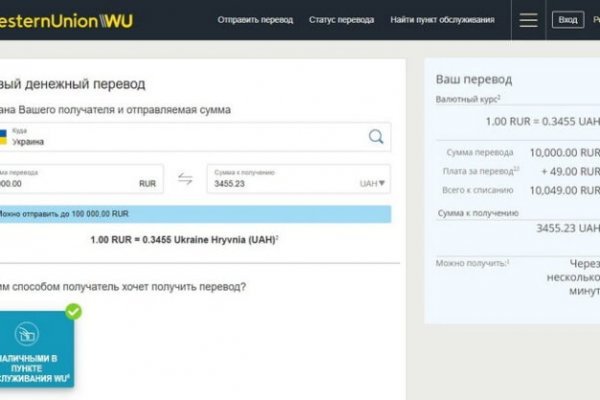 Актуальная ссылка на кракен kraken