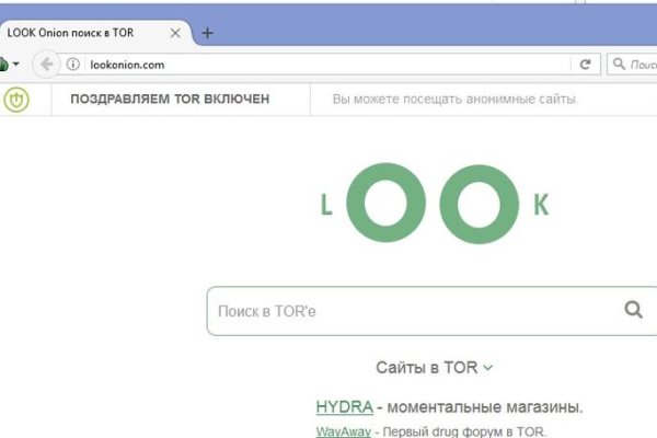 Кракен даркент