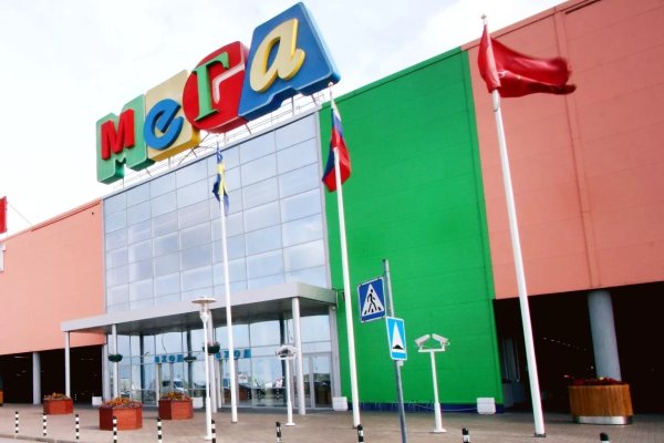Кракен ссылка 2web