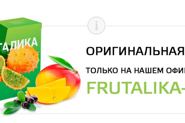 Сайты продаж наркотиков
