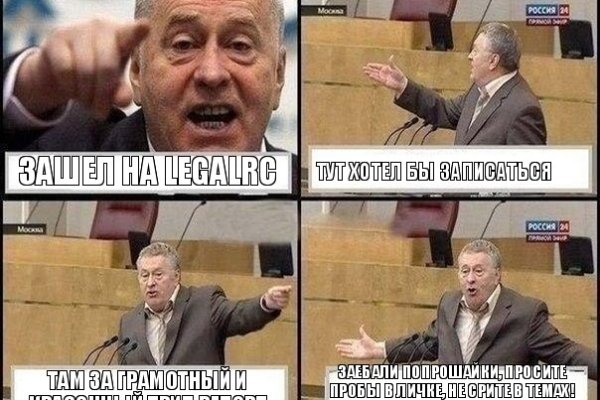 Кракен маркетплейс что там продают
