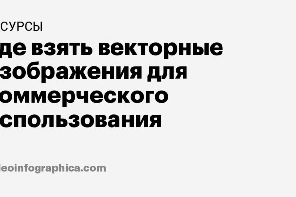 Kraken даркнет gigageek ru