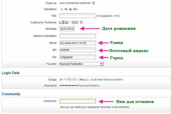 Kraken clear ссылка