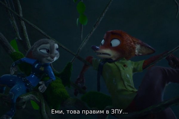 Kra31at