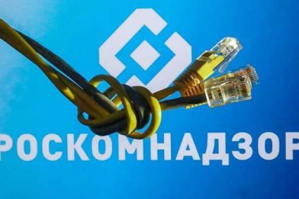 Спрут мега кракен