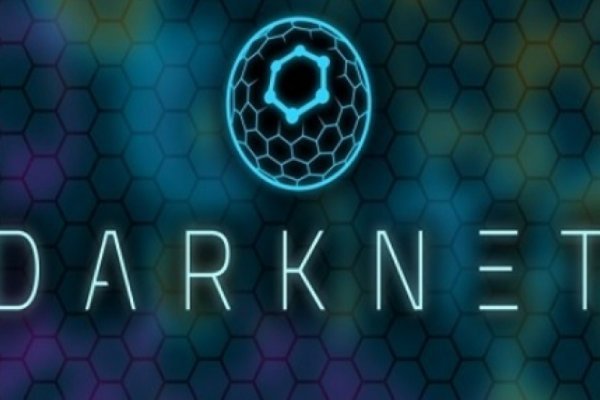 Kraken ссылка актуальная