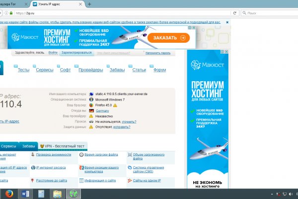 Кракен официальная kr2web in