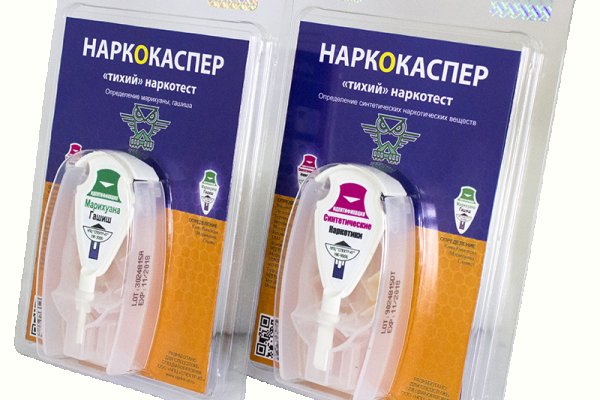 Почему не работает кракен