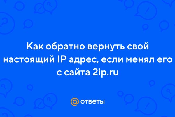 Что такое кракен площадка