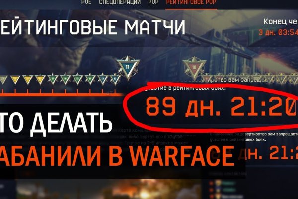 Кракен сайт маркетплейс ссылка