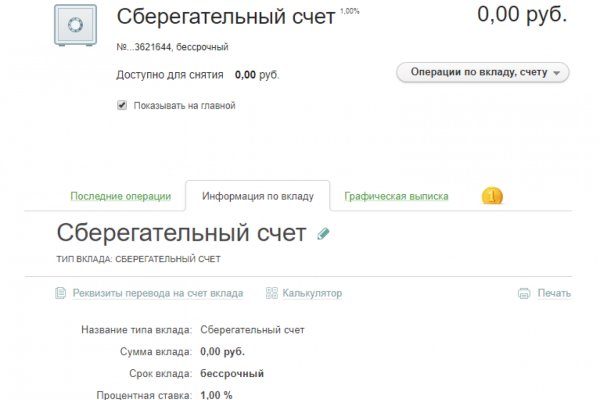 Kra40.at
