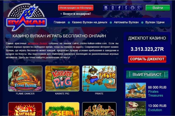 Ссылка на кракен kr2web in