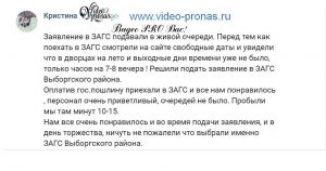 Кракен впн