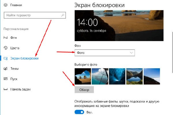 Как зарегистрироваться на кракене из россии