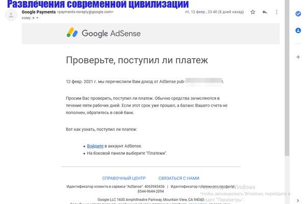 Поддержка кракен шоп