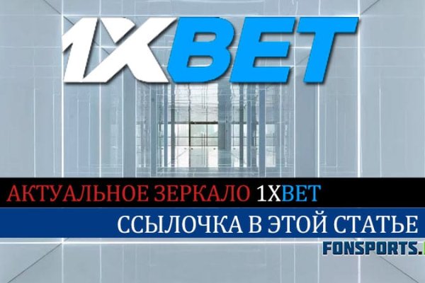 Darknet как войти