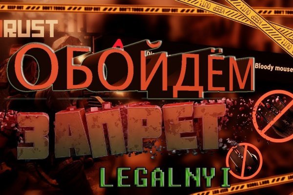 Кракен маркетплейс kr2web in площадка торговая