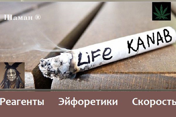 Кракен маркетплейс ссылка krakenat2krnkrnk com