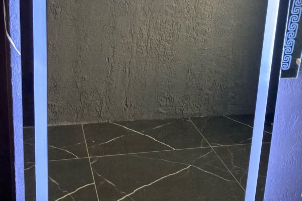 Линк кракена