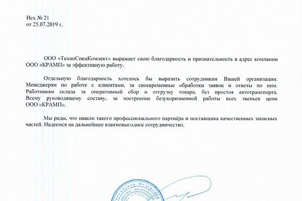 Кракен сайт с наркотиками