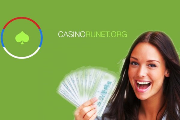 Кракен даркнет store kraken dark link