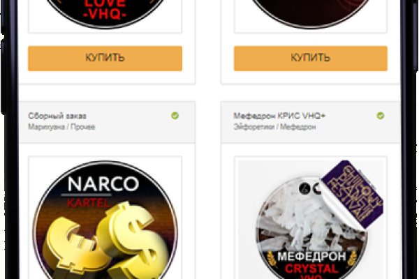 Кракен маркетплейс товары