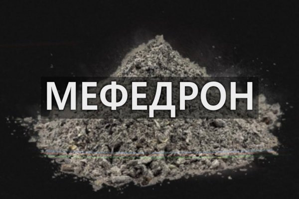 Активная ссылка на кракен