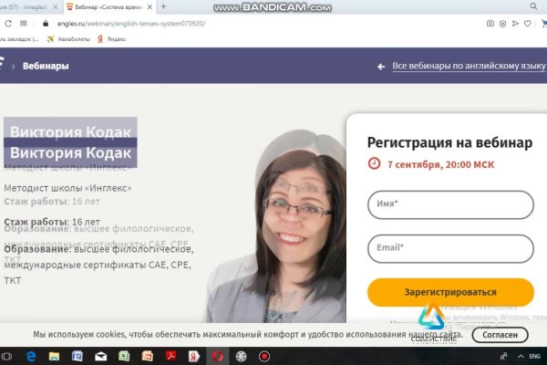 2krn ссылка