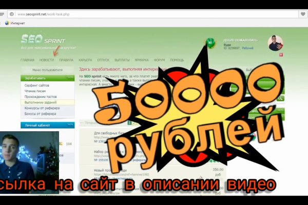 Кракен тор маркет пв