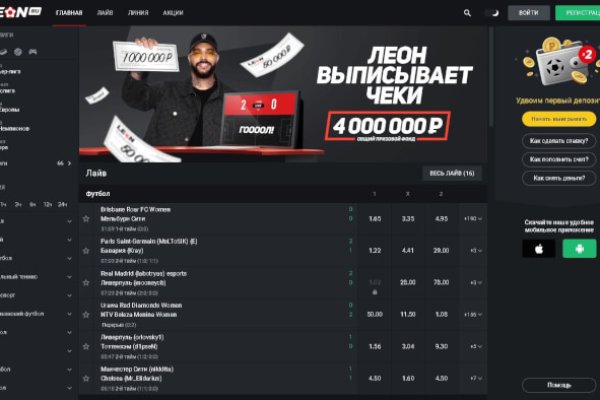 Кракен сайт наркотиков