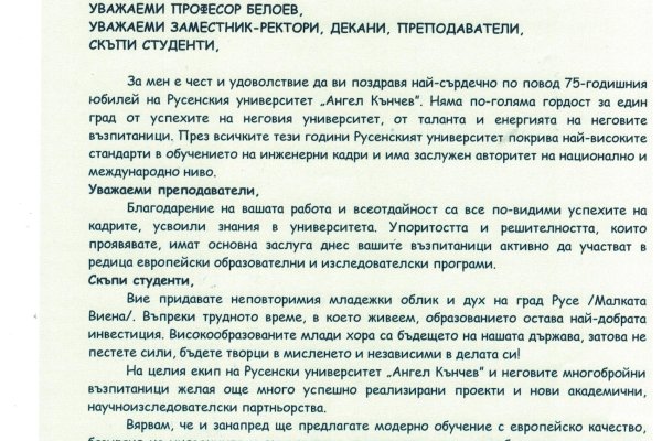 Кракен ссылка kra