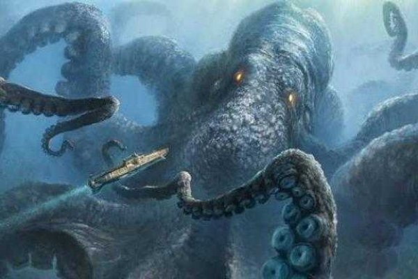 Kraken at17