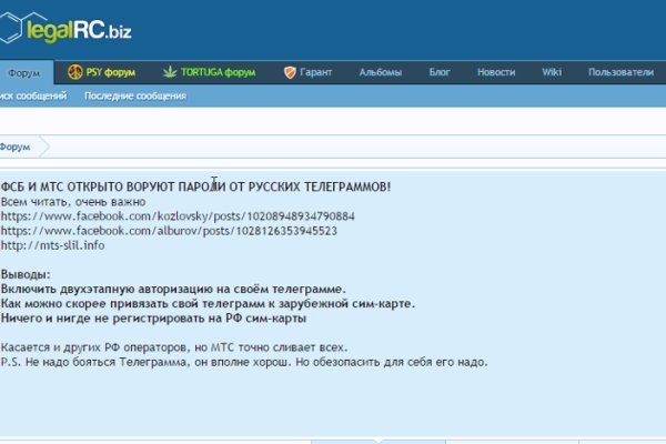 Кракен зеркало ссылка онлайн