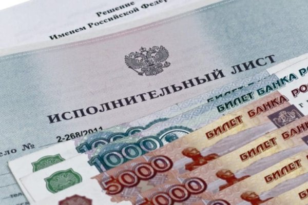 Кракен 12 сайт