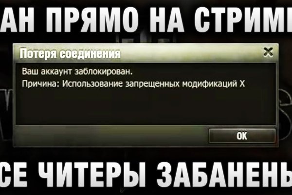 Кракен что это магазин