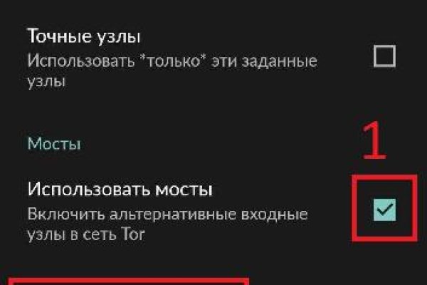 Kraken krn