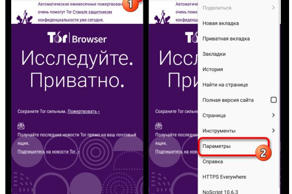 Кракен маркетплейс работает