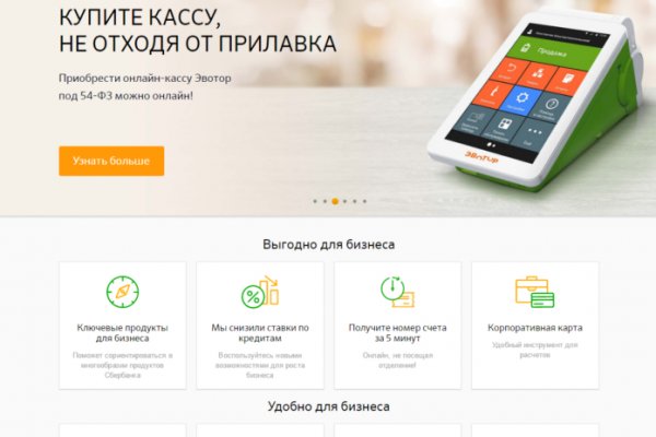 Кракен наркошоп