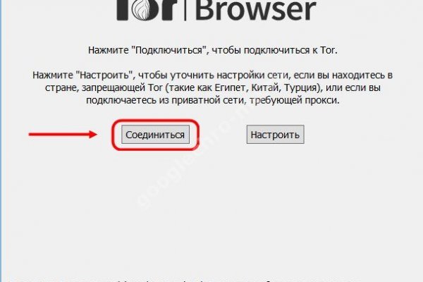Почему не работает кракен