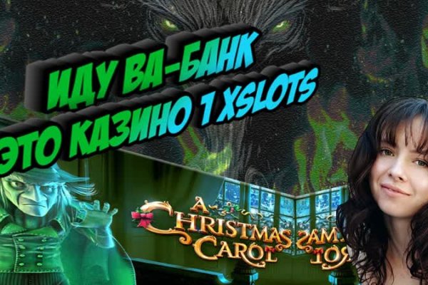 Kraken shop ссылка