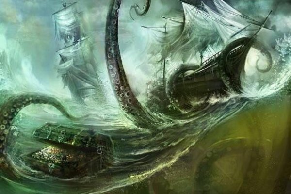 Кракен актуальная ссылка