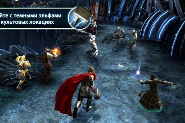 Kraken что это за магазин