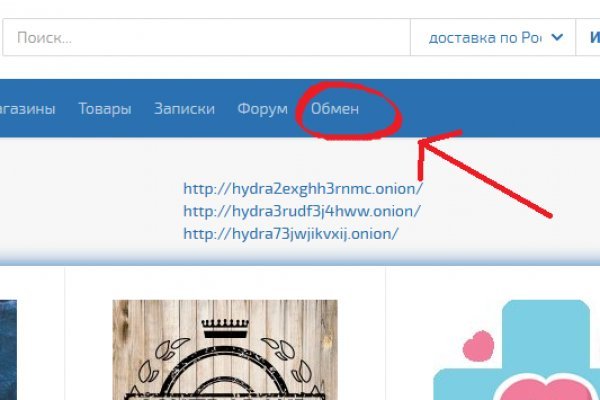 Купить наркотики томск