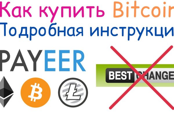 Кракен сайт даркнет ссылка