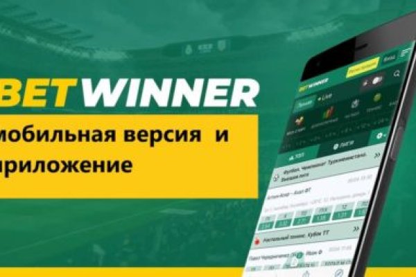 Кракен наркоплейс